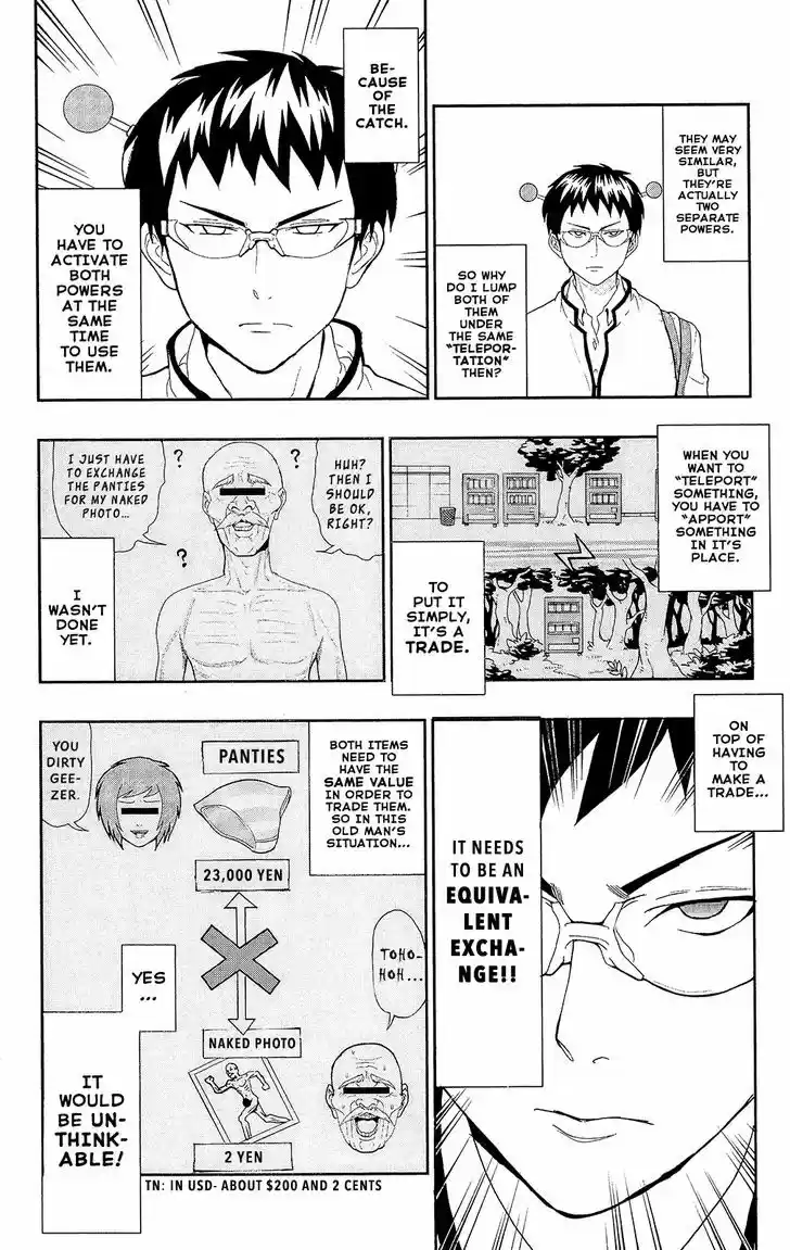Saiki Kusuo no Sainan 5