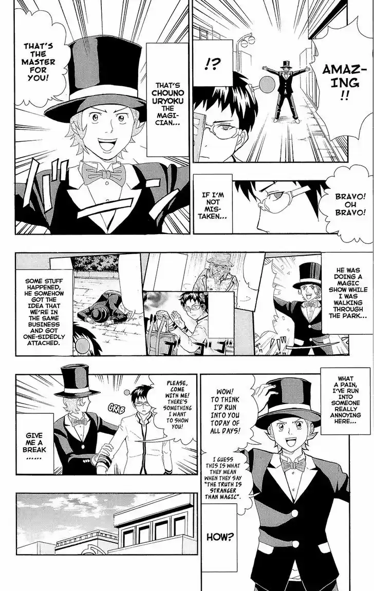 Saiki Kusuo no Sainan 5