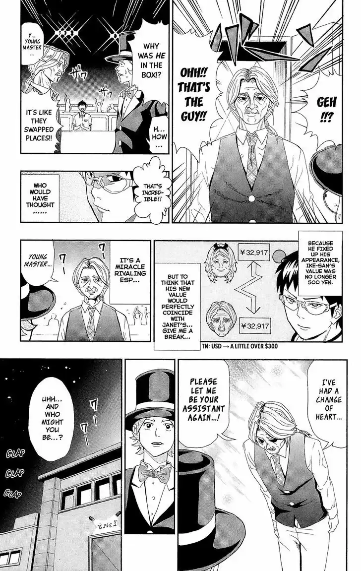 Saiki Kusuo no Sainan 5