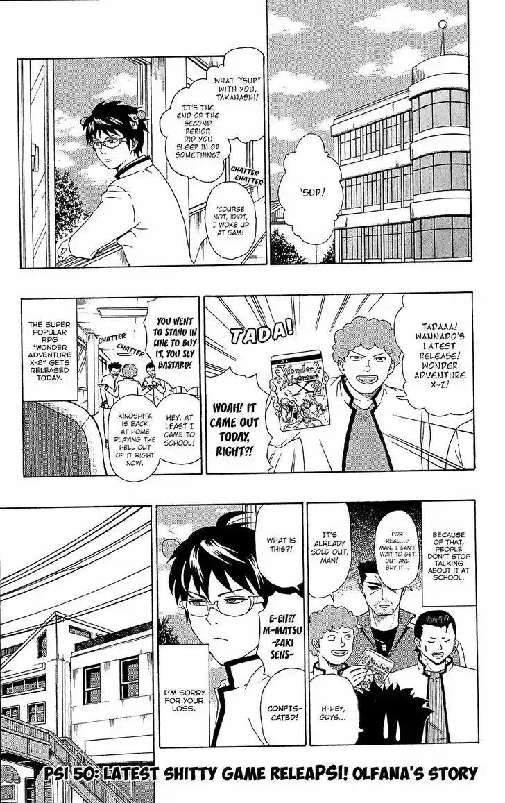 Saiki Kusuo no Sainan 50