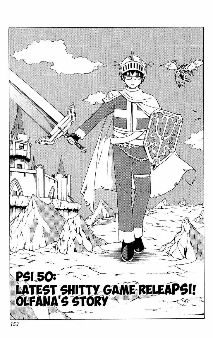 Saiki Kusuo no Sainan 50