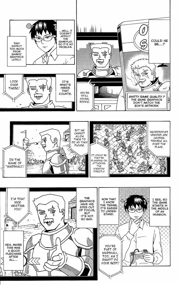 Saiki Kusuo no Sainan 50