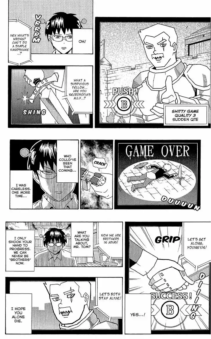 Saiki Kusuo no Sainan 50