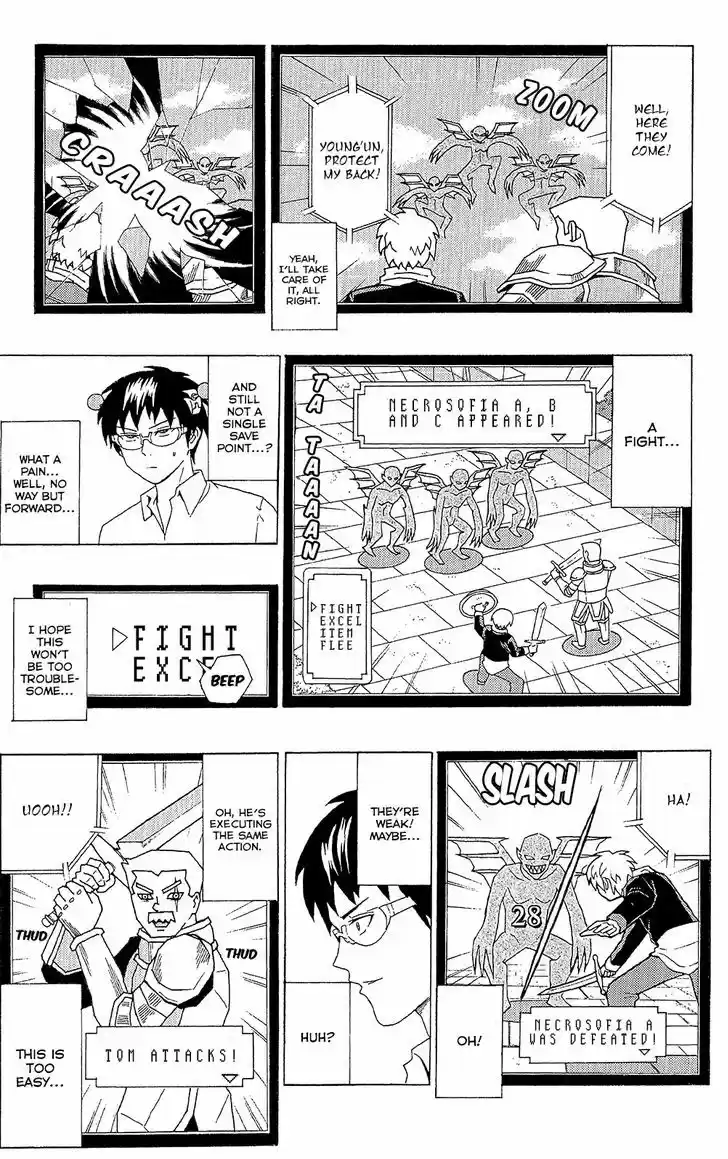 Saiki Kusuo no Sainan 50