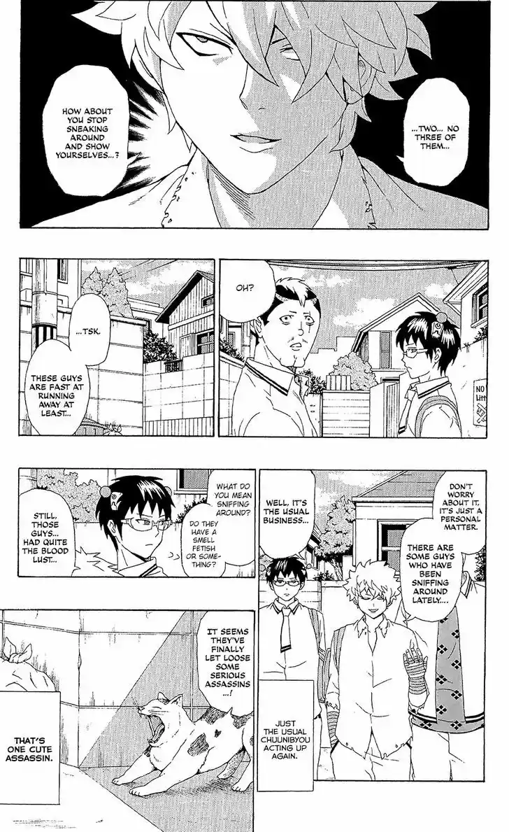 Saiki Kusuo no Sainan 51