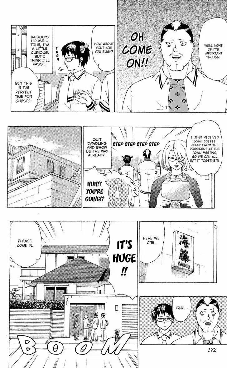 Saiki Kusuo no Sainan 51