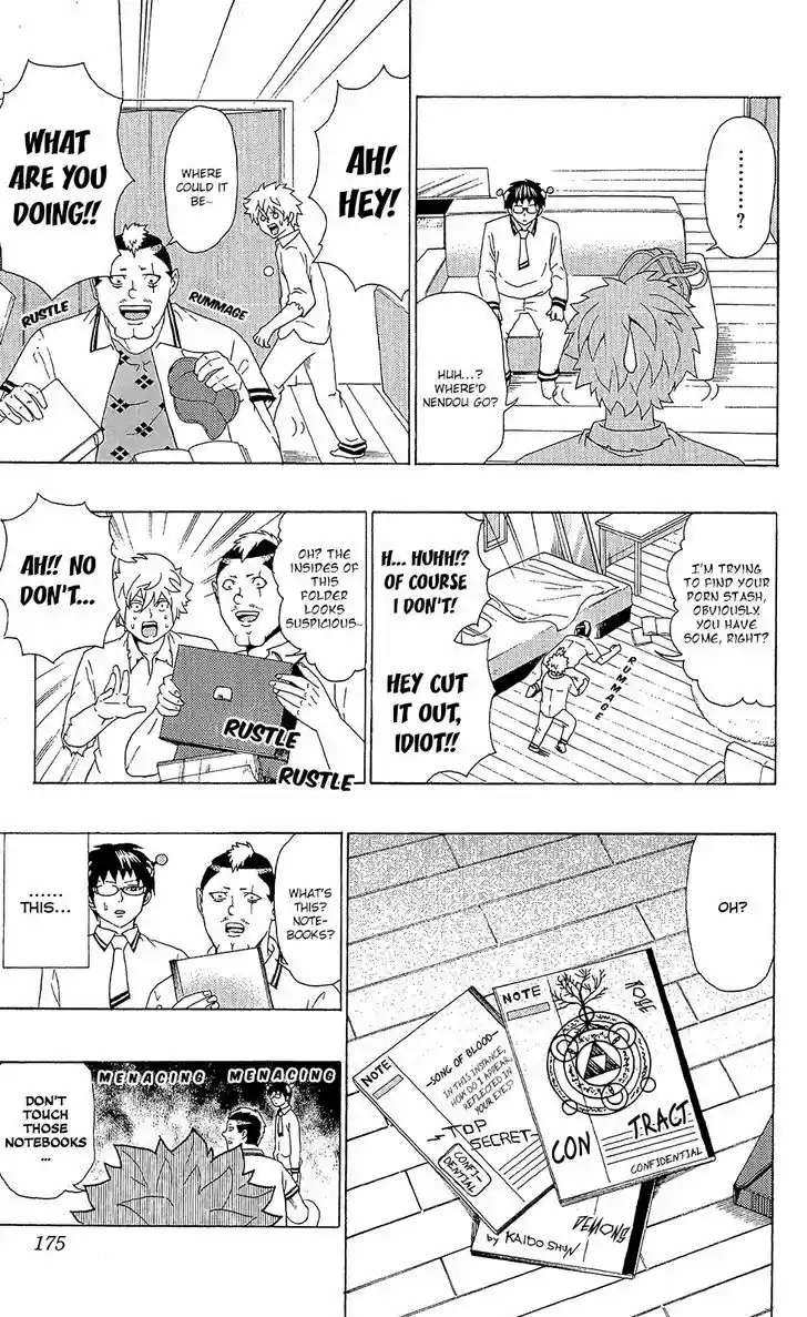 Saiki Kusuo no Sainan 51