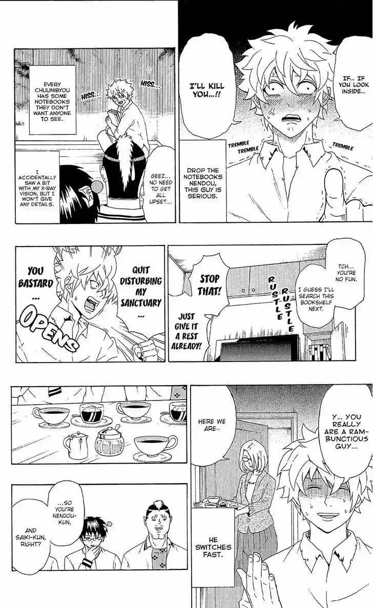 Saiki Kusuo no Sainan 51