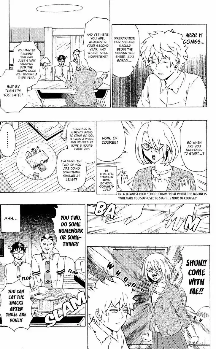 Saiki Kusuo no Sainan 51