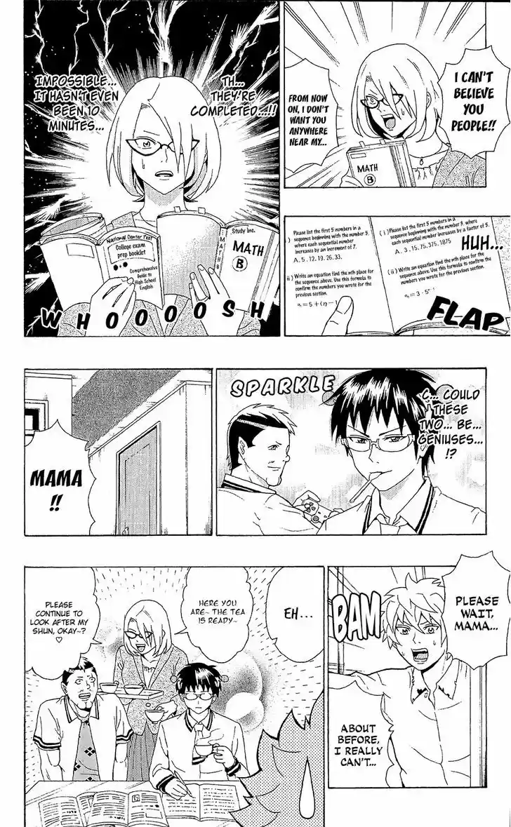 Saiki Kusuo no Sainan 51