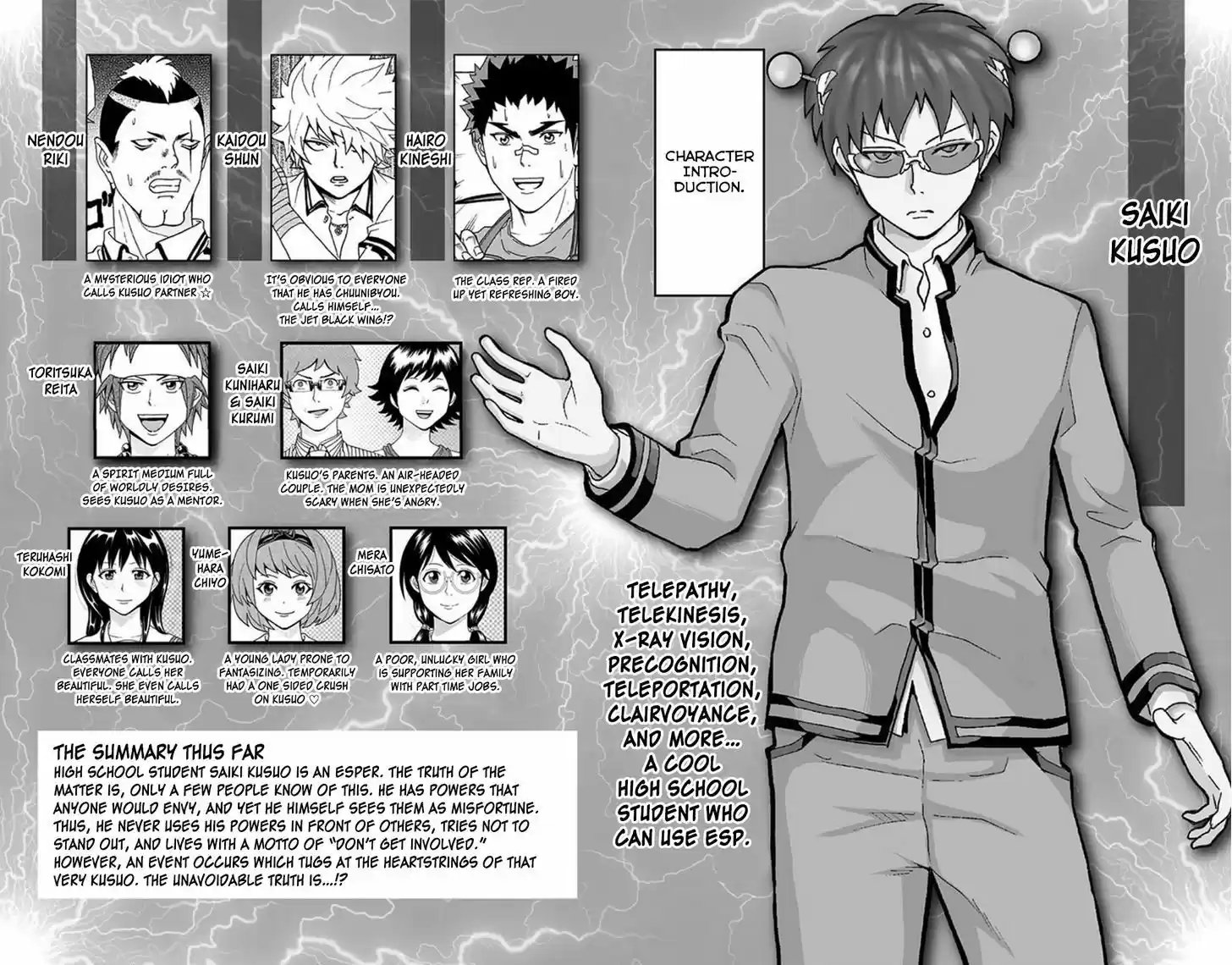 Saiki Kusuo no Sainan 52