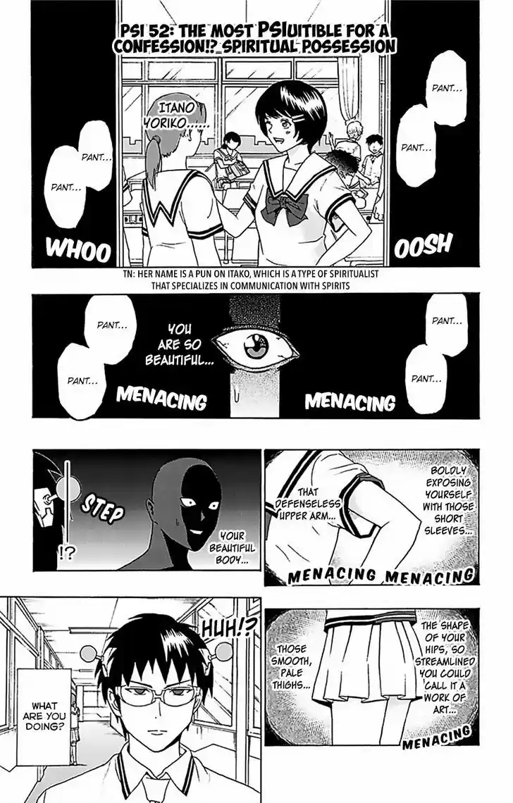 Saiki Kusuo no Sainan 52