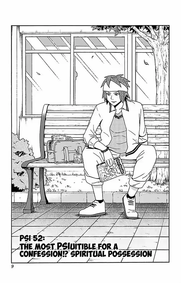 Saiki Kusuo no Sainan 52