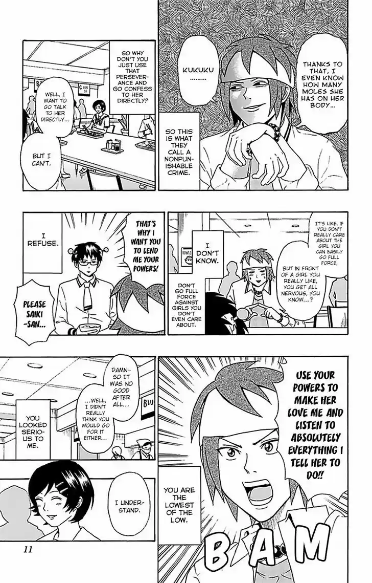 Saiki Kusuo no Sainan 52