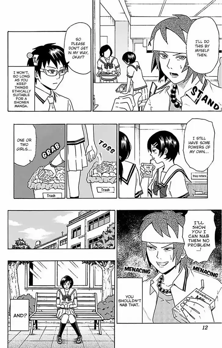 Saiki Kusuo no Sainan 52