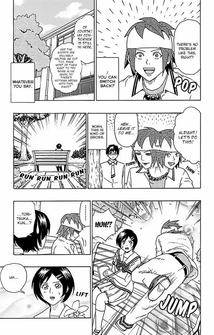 Saiki Kusuo no Sainan 52