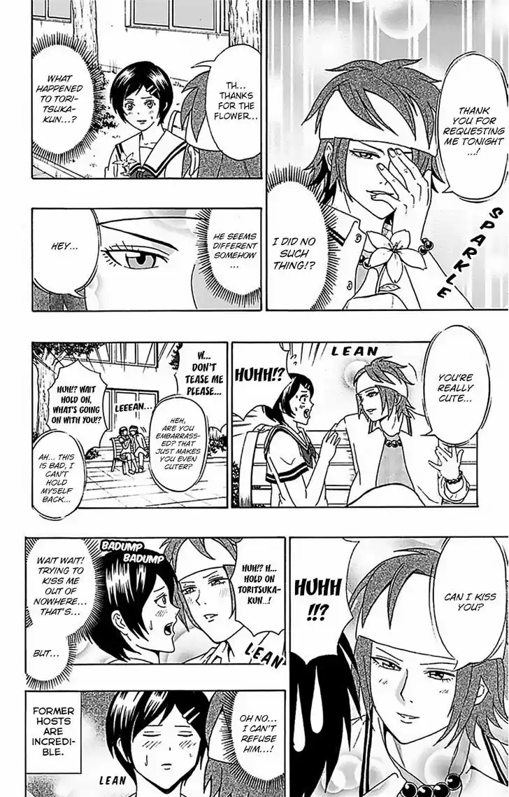 Saiki Kusuo no Sainan 52