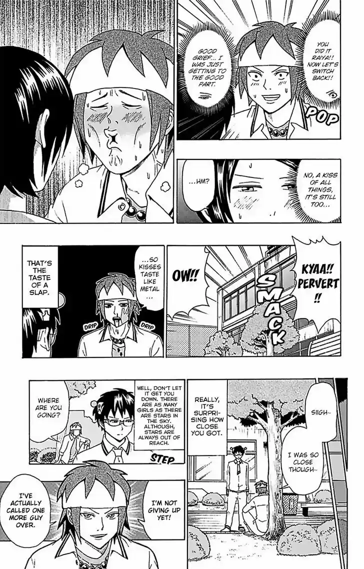 Saiki Kusuo no Sainan 52