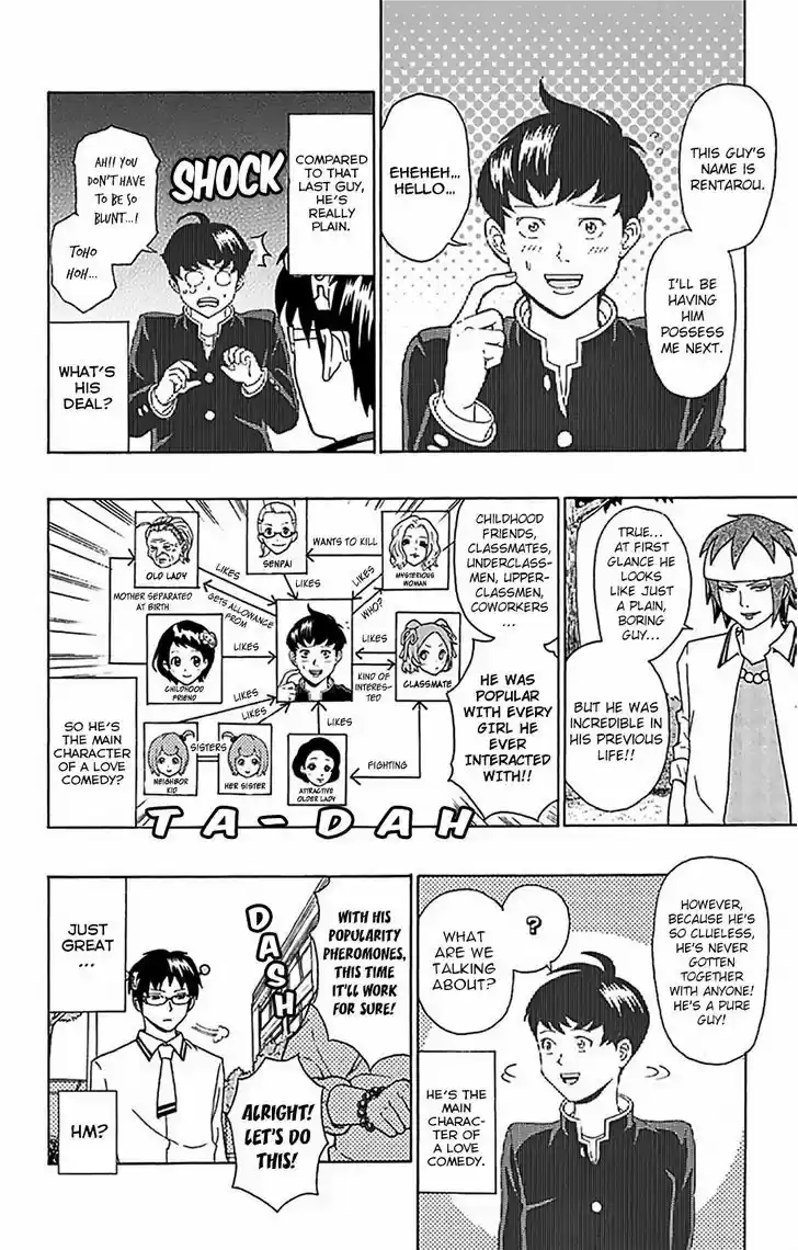 Saiki Kusuo no Sainan 52