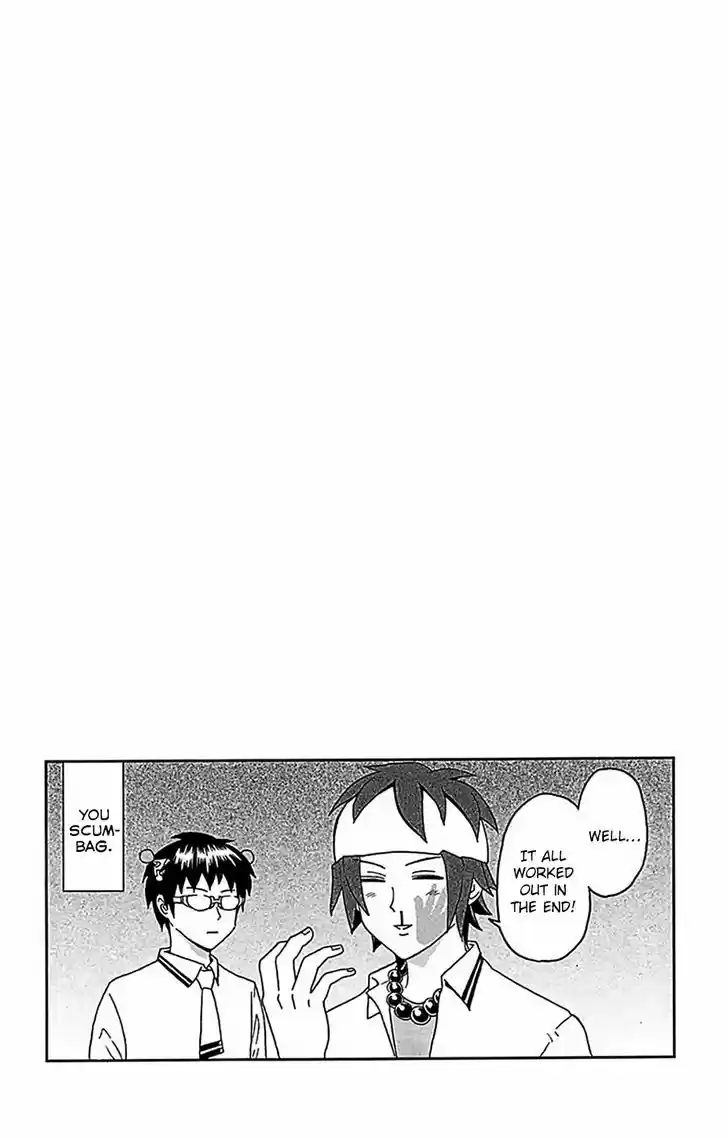 Saiki Kusuo no Sainan 52