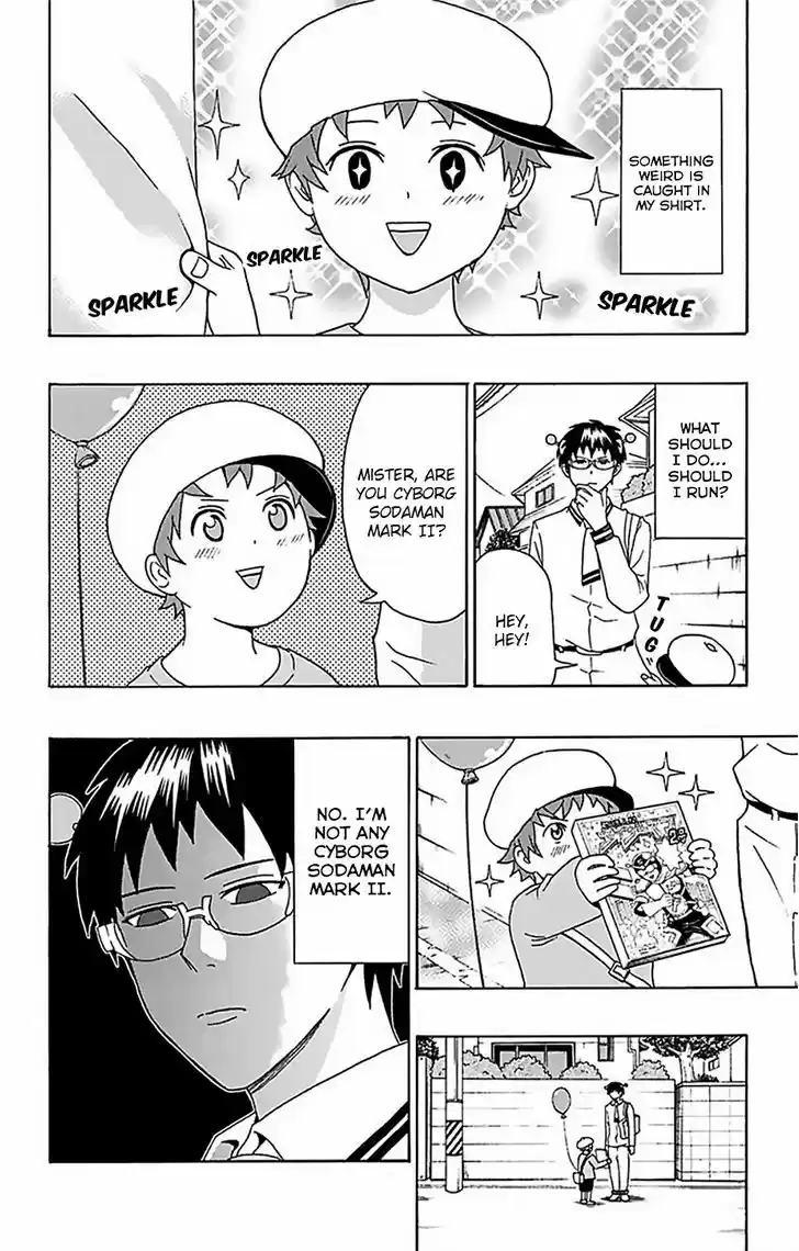 Saiki Kusuo no Sainan 53