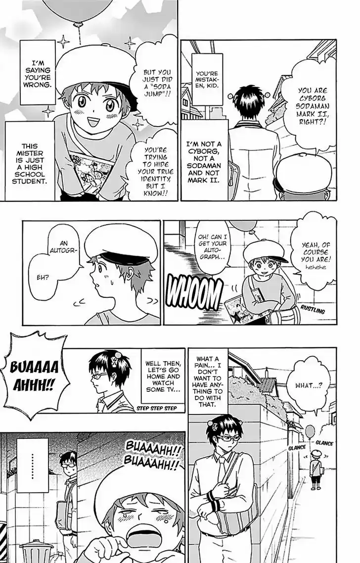 Saiki Kusuo no Sainan 53