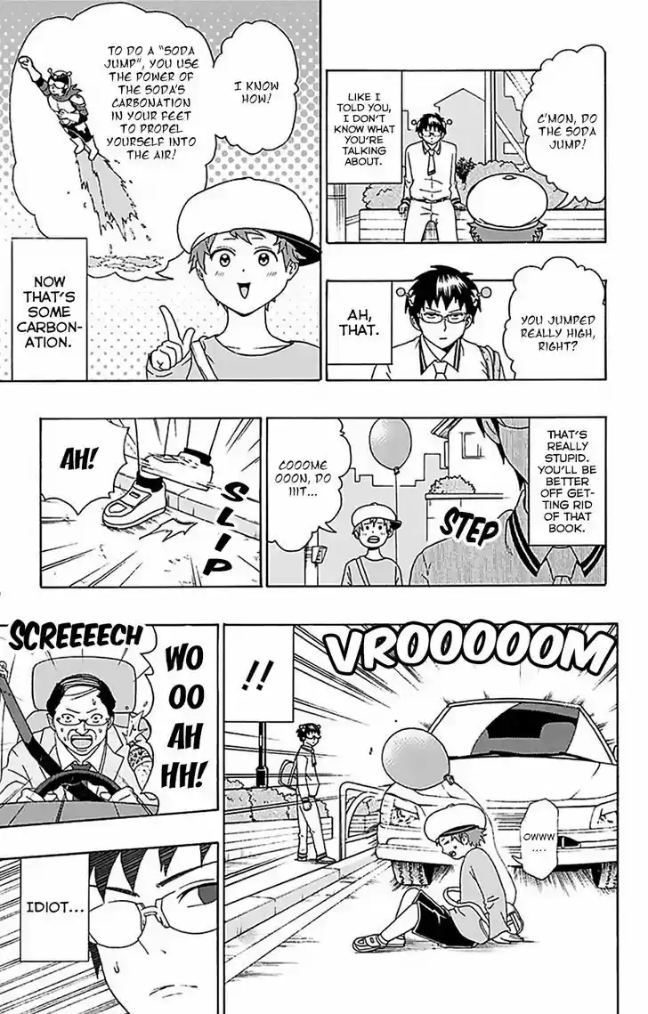 Saiki Kusuo no Sainan 53