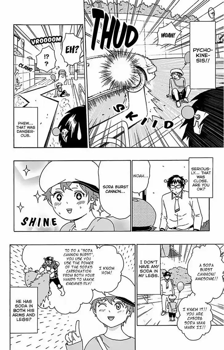 Saiki Kusuo no Sainan 53