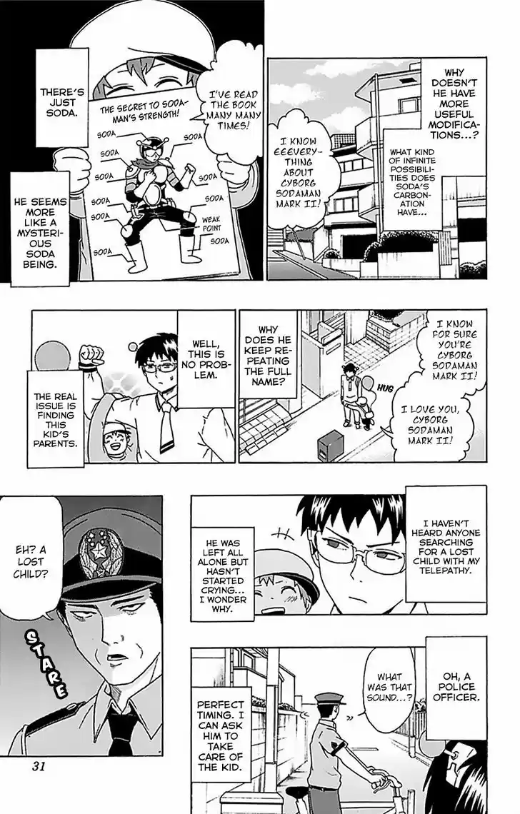 Saiki Kusuo no Sainan 53