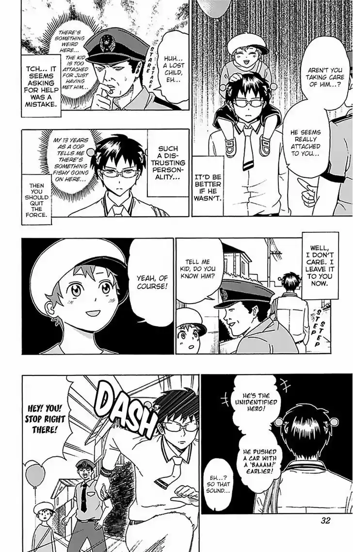 Saiki Kusuo no Sainan 53