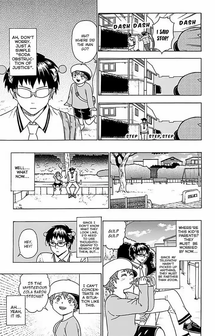 Saiki Kusuo no Sainan 53