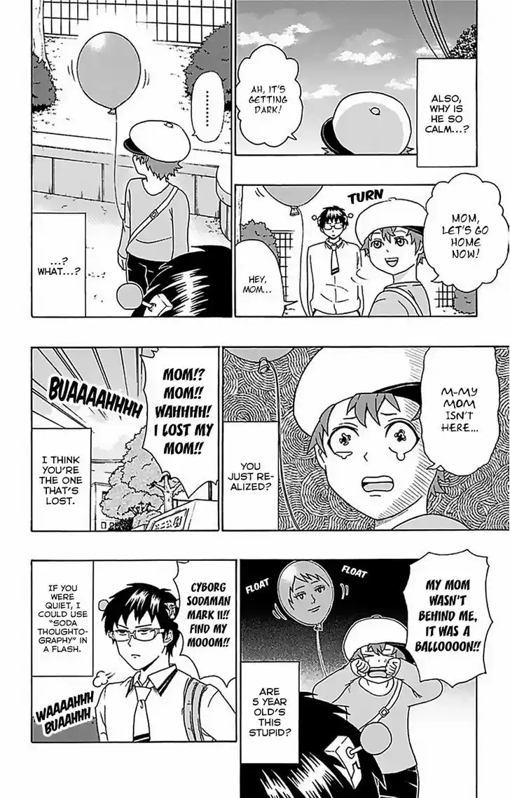 Saiki Kusuo no Sainan 53