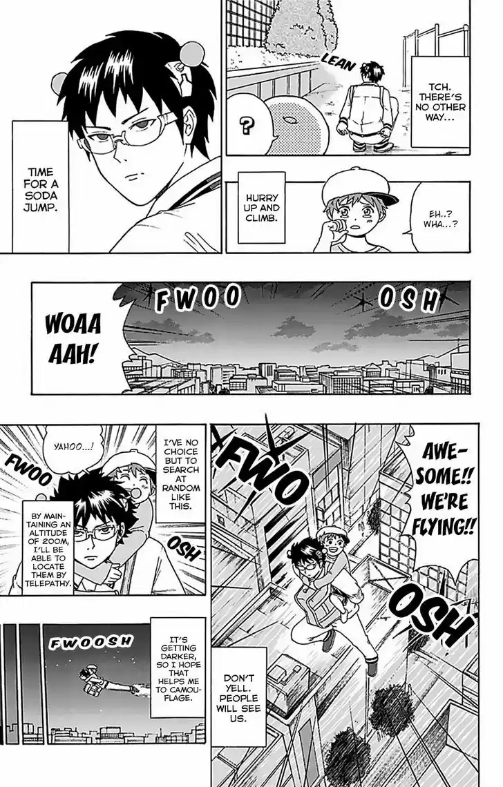 Saiki Kusuo no Sainan 53