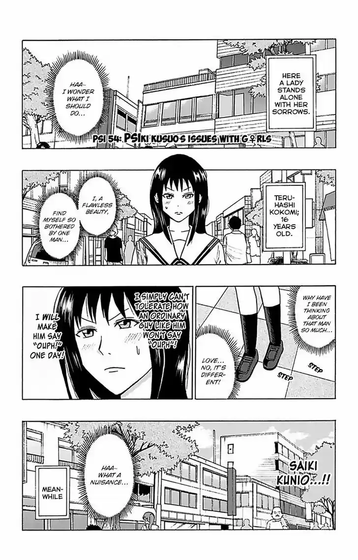 Saiki Kusuo no Sainan 54