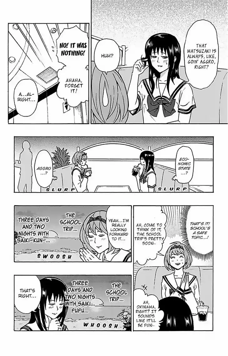 Saiki Kusuo no Sainan 54