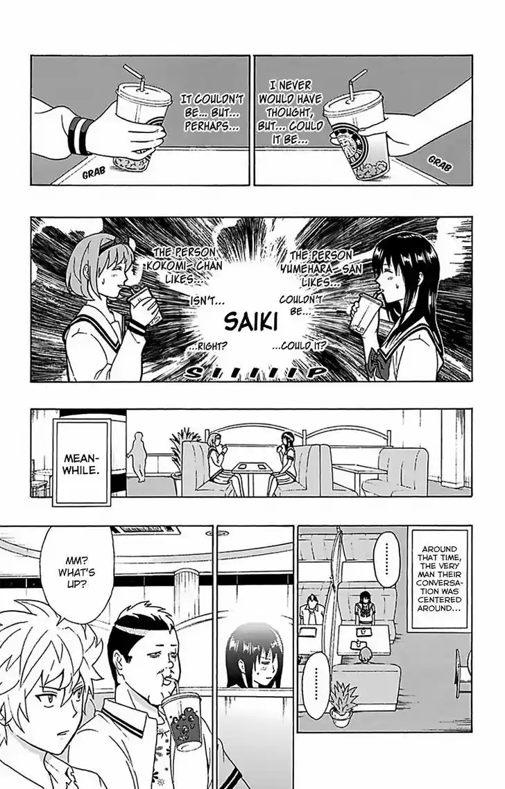 Saiki Kusuo no Sainan 54