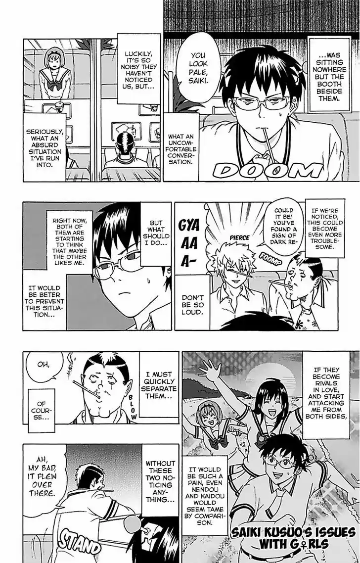 Saiki Kusuo no Sainan 54