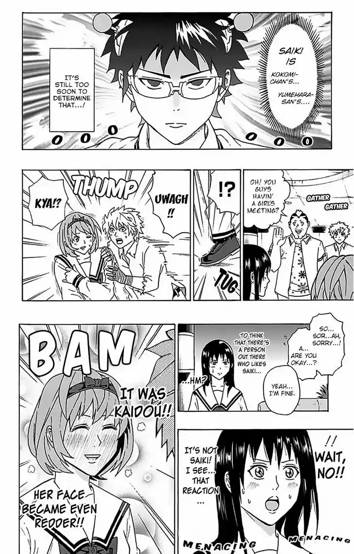 Saiki Kusuo no Sainan 54