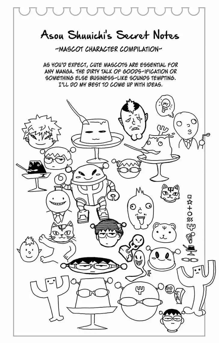 Saiki Kusuo no Sainan 54