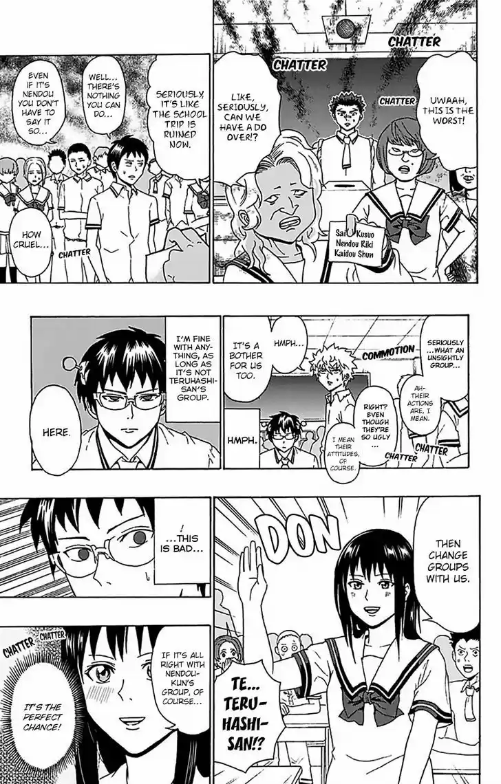 Saiki Kusuo no Sainan 55