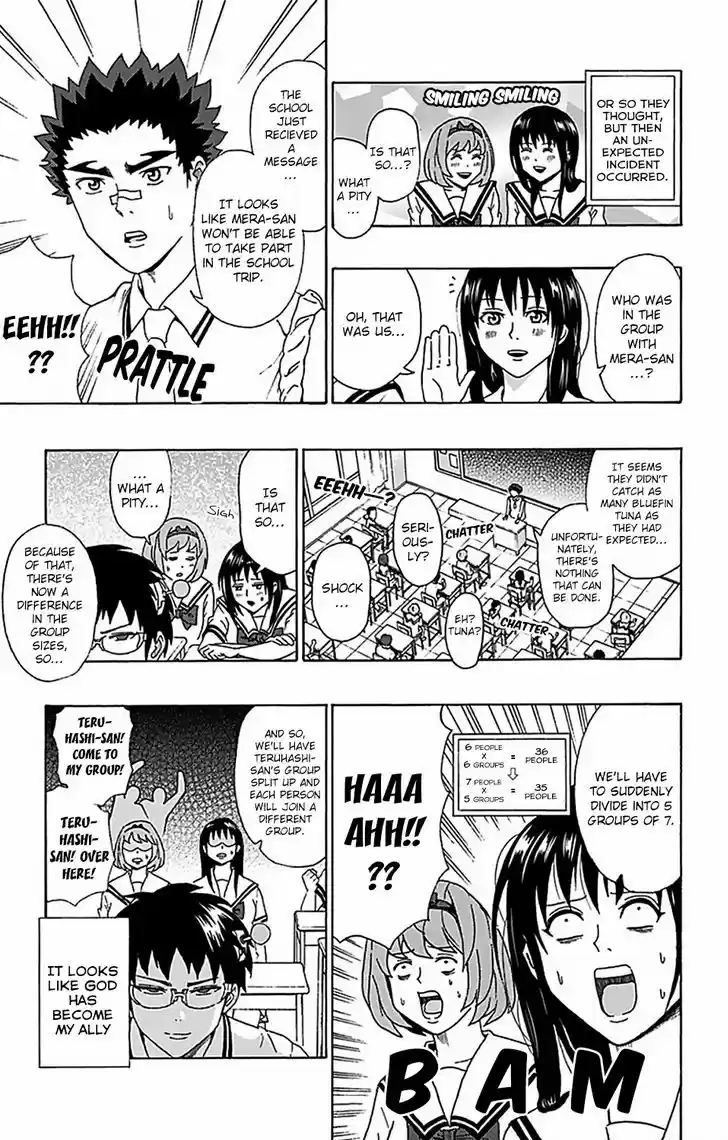 Saiki Kusuo no Sainan 55