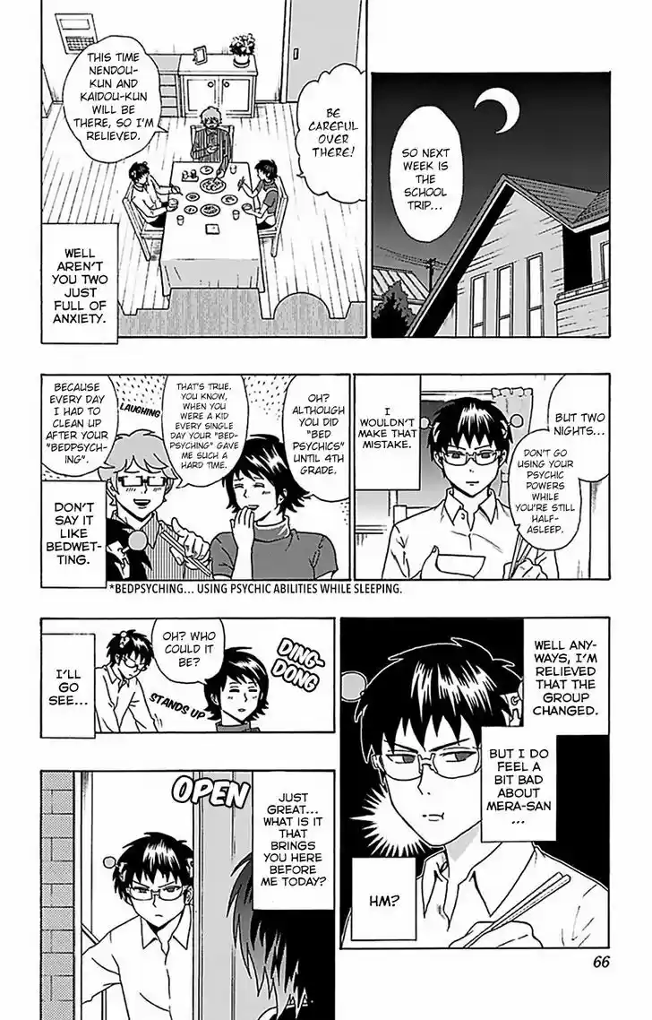 Saiki Kusuo no Sainan 55