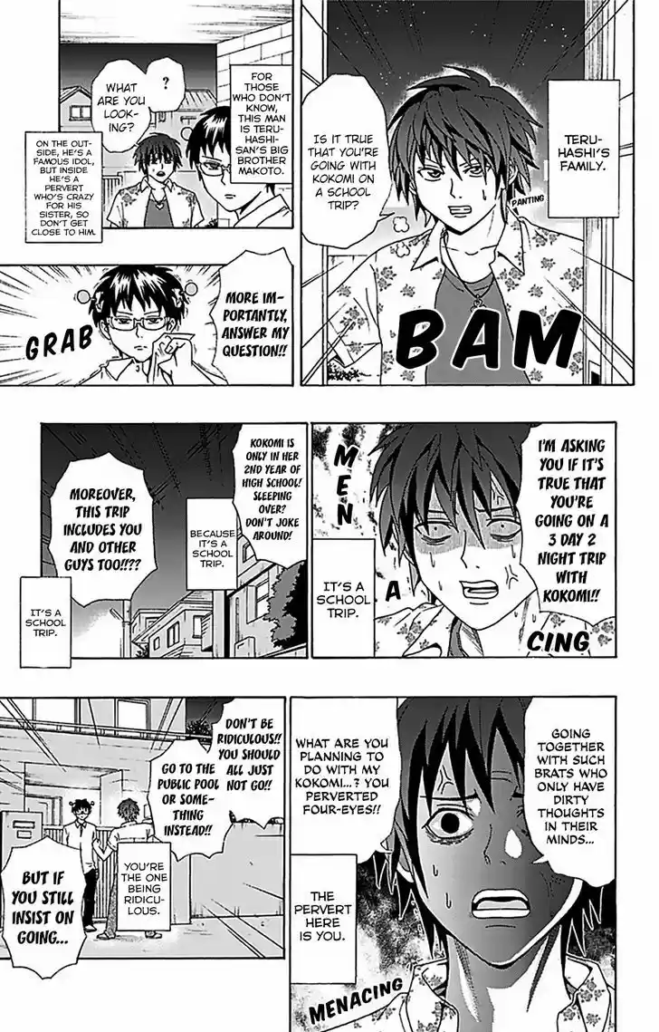 Saiki Kusuo no Sainan 55