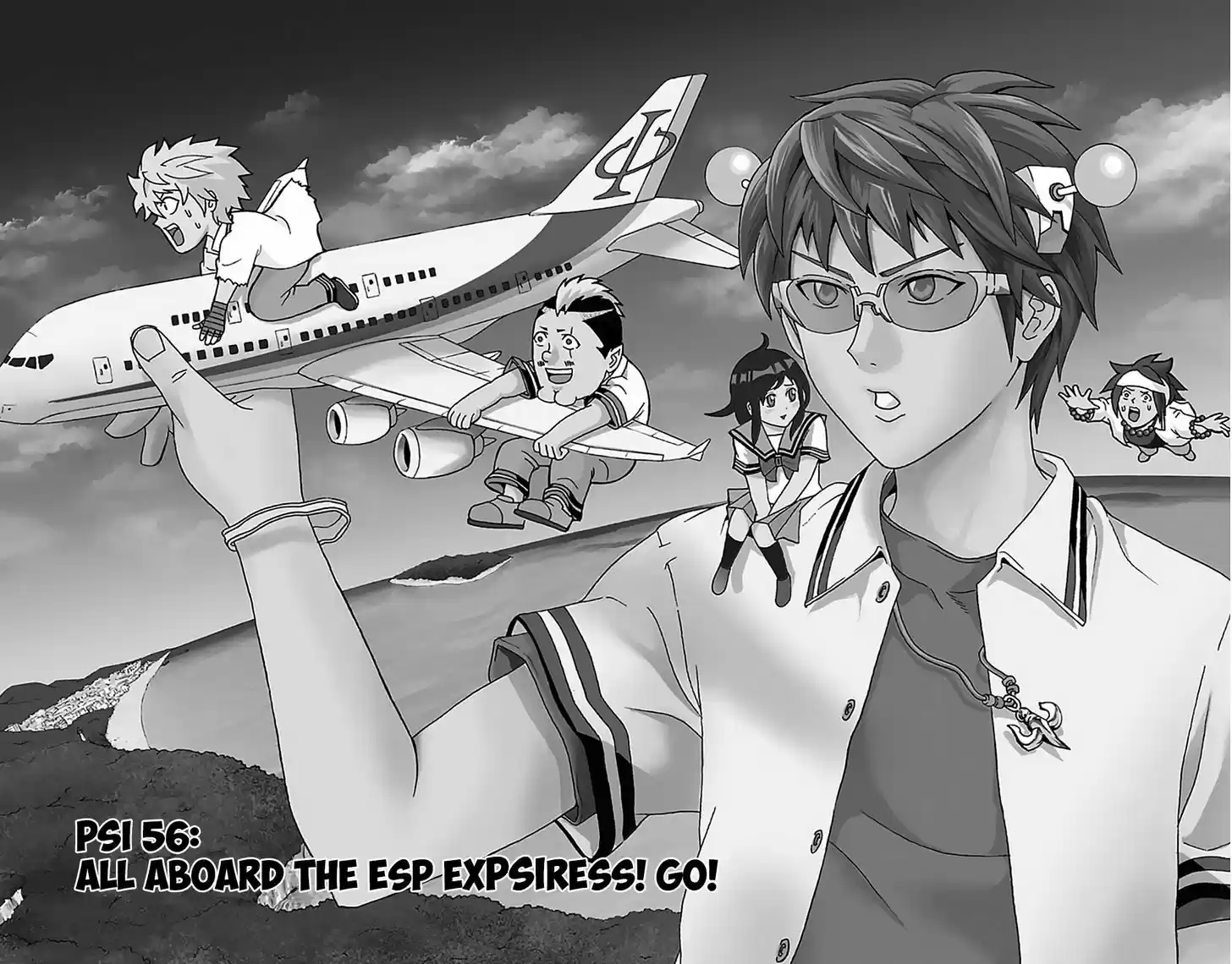 Saiki Kusuo no Sainan 56