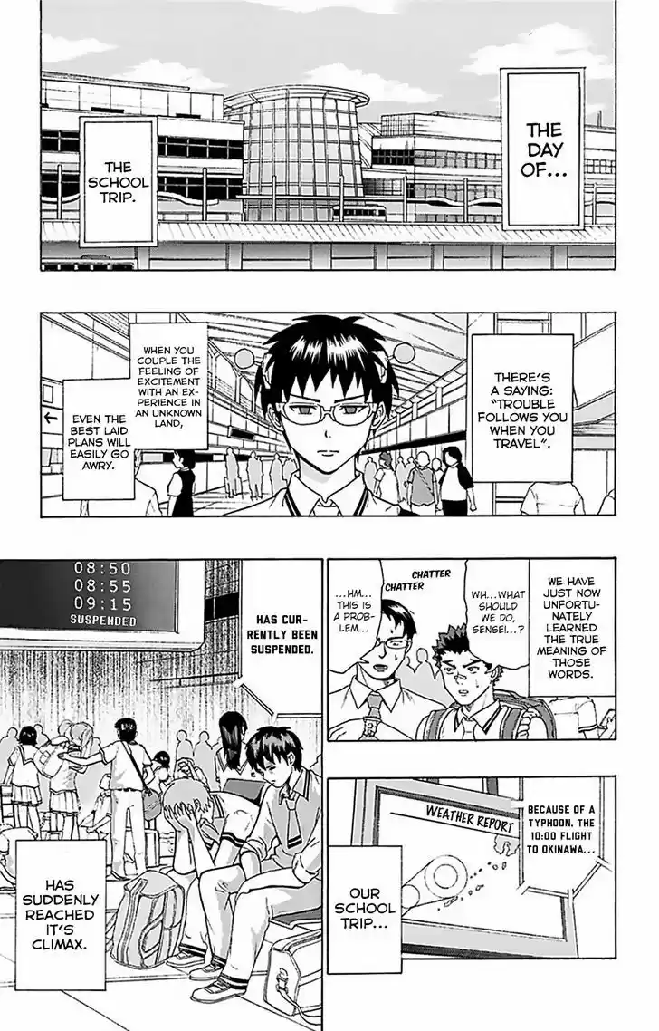 Saiki Kusuo no Sainan 56