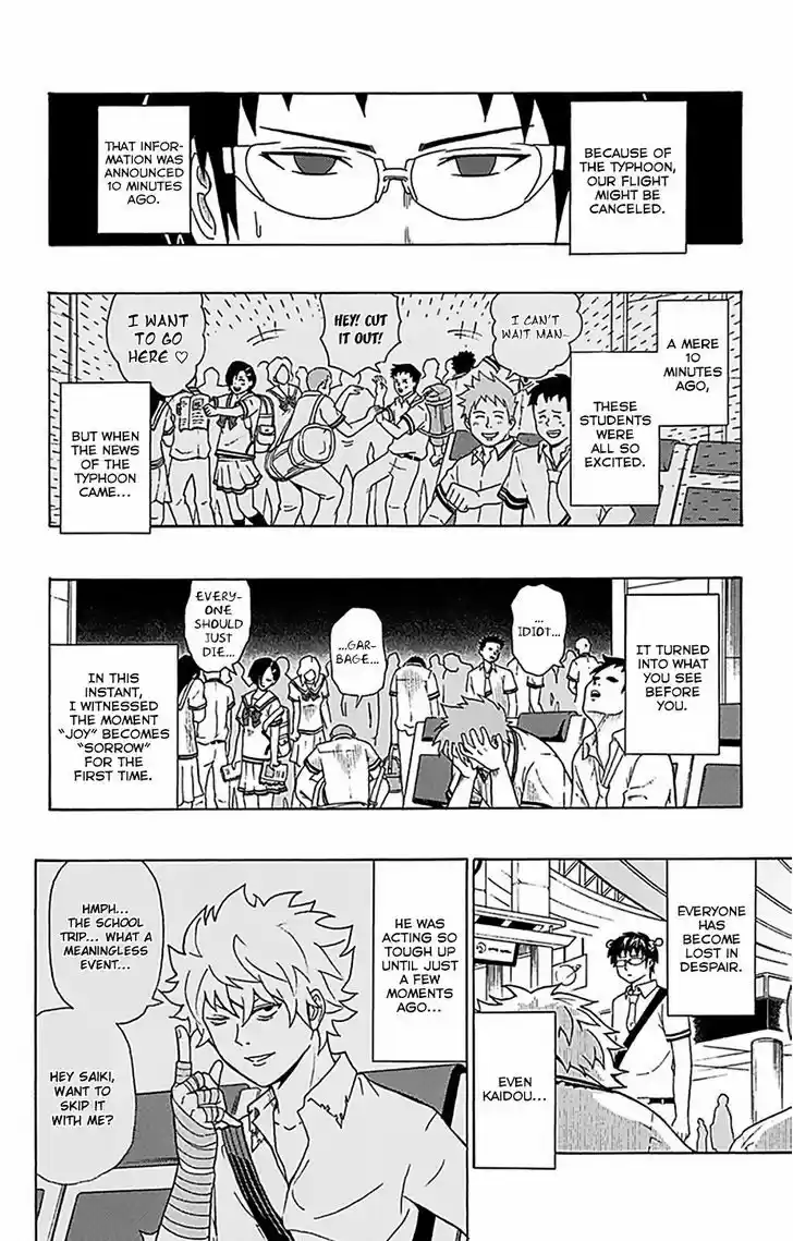 Saiki Kusuo no Sainan 56