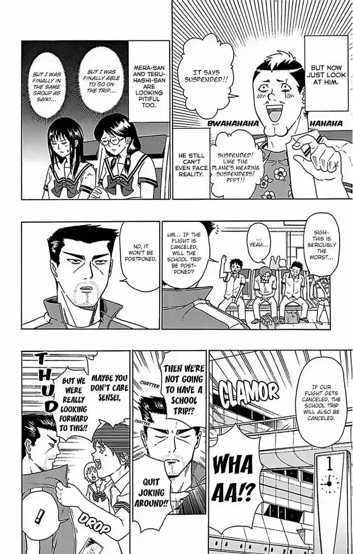 Saiki Kusuo no Sainan 56