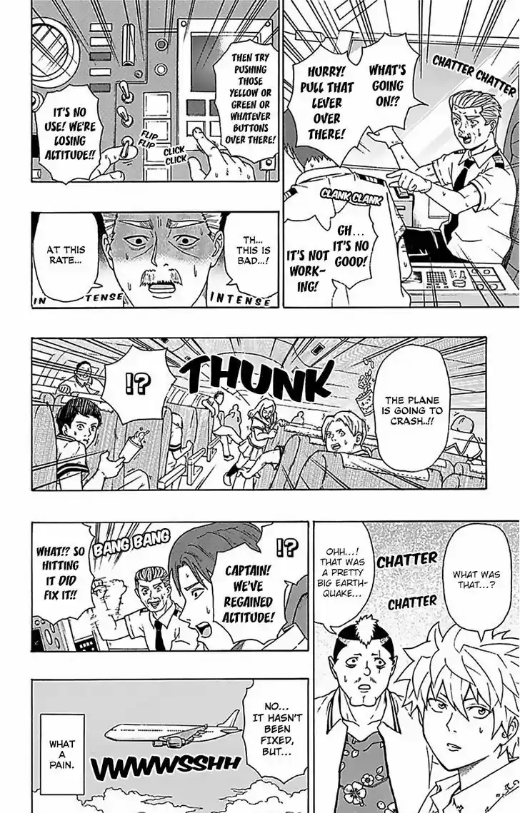 Saiki Kusuo no Sainan 56