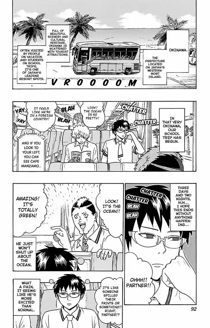 Saiki Kusuo no Sainan 57