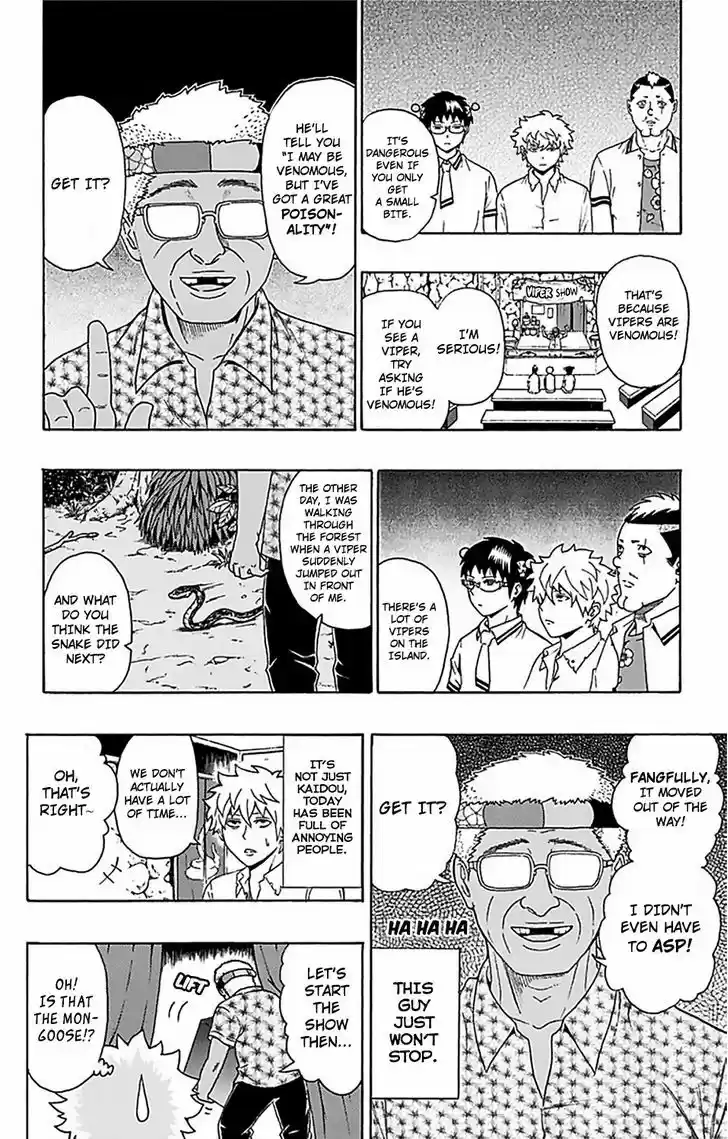 Saiki Kusuo no Sainan 57